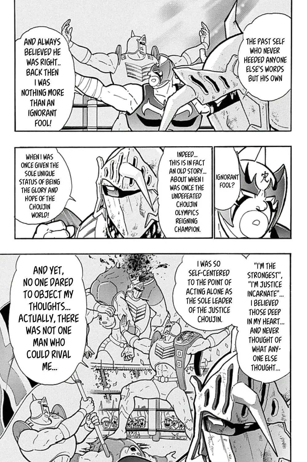 Read Kinnikuman chapter 452 image 4 on Lezhin
