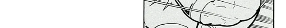 Read Kinnikuman chapter 452 image 7 on Lezhin
