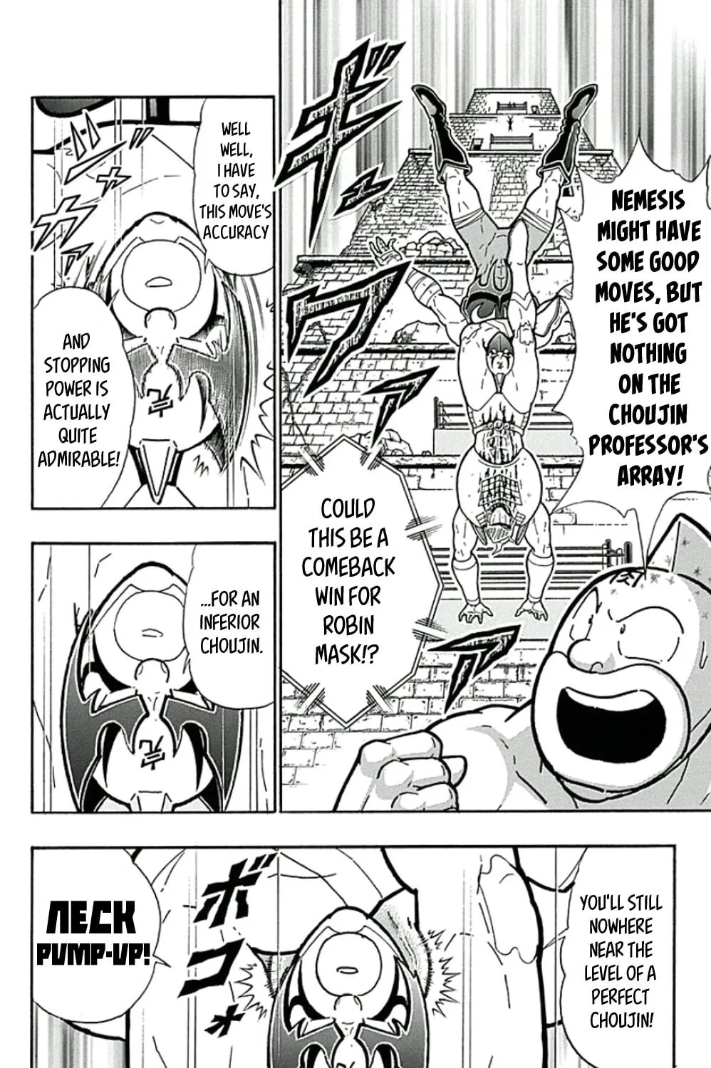 Read Kinnikuman chapter 453 image 18 on Lezhin