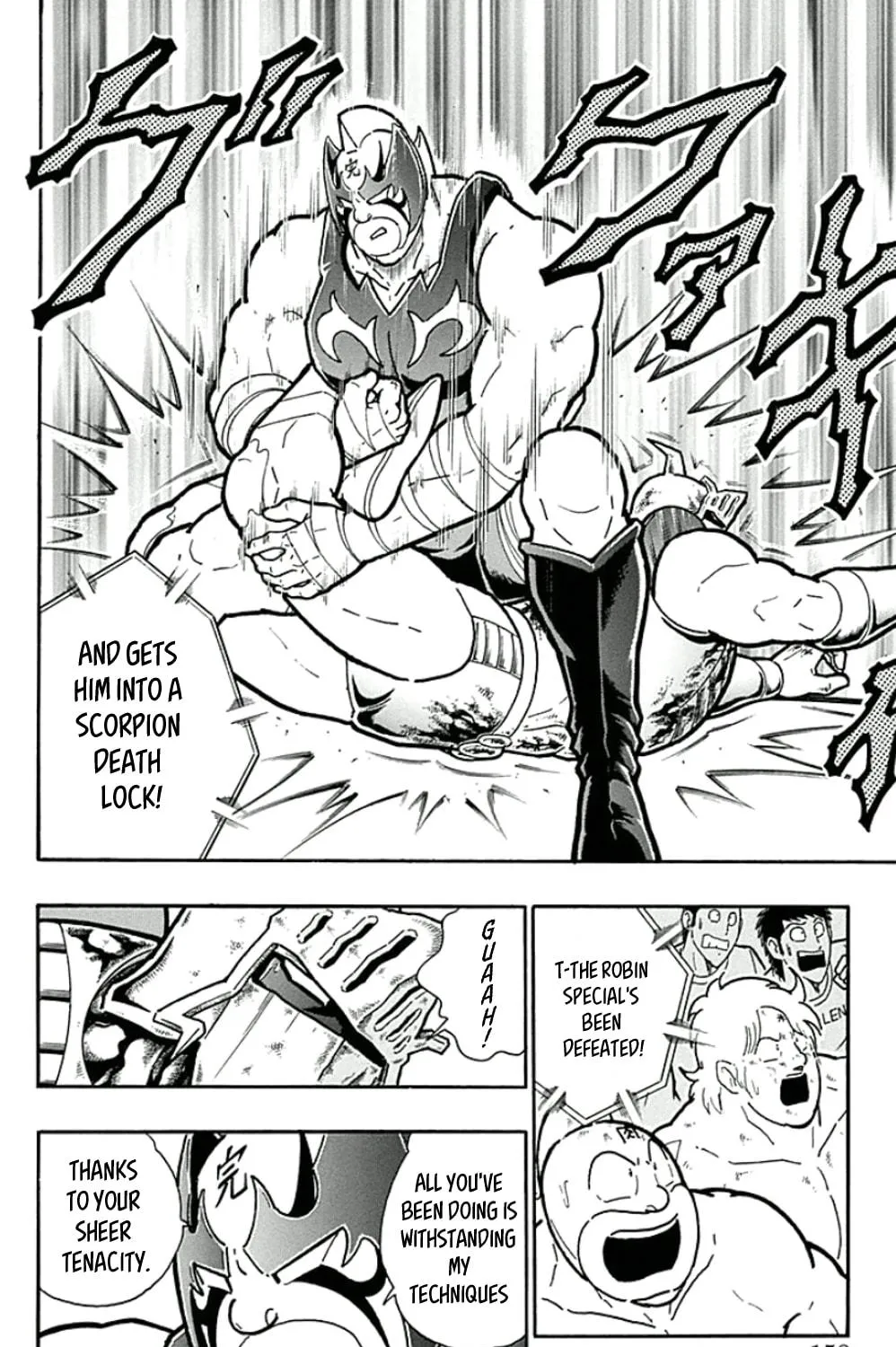 Read Kinnikuman chapter 453 image 22 on Lezhin