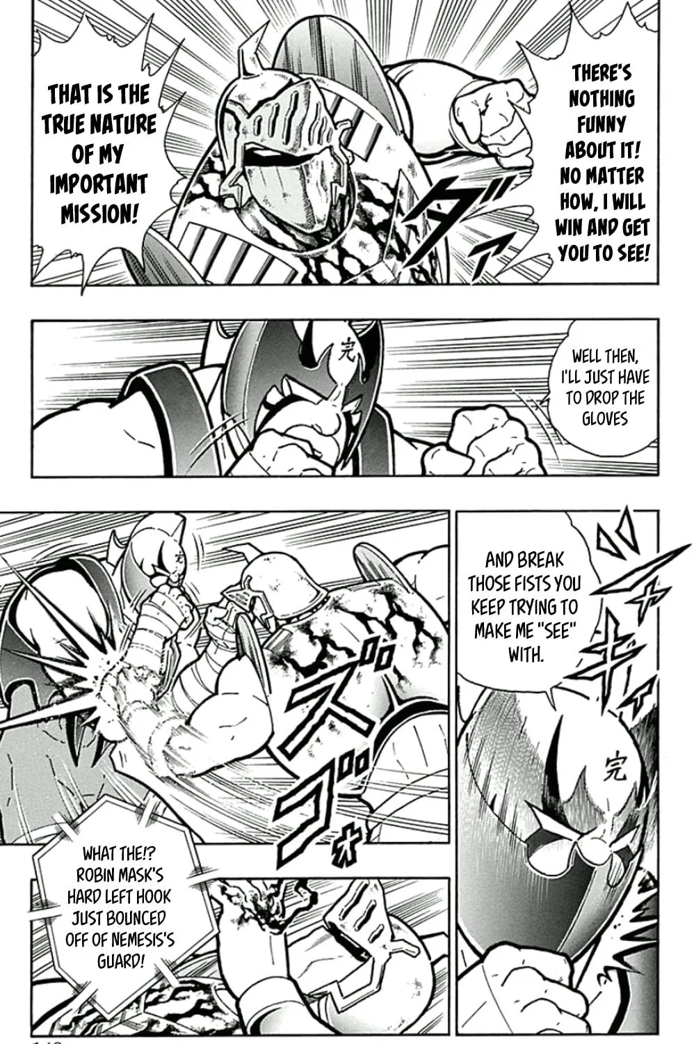 Read Kinnikuman chapter 453 image 4 on Lezhin