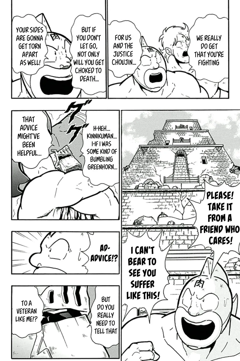 Read Kinnikuman chapter 454 image 10 on Lezhin