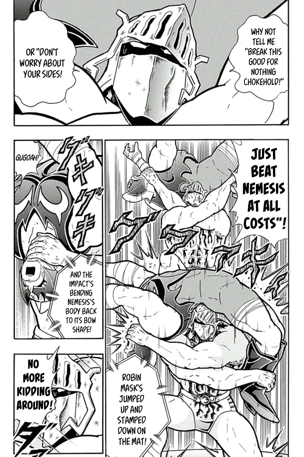 Read Kinnikuman chapter 454 image 12 on Lezhin