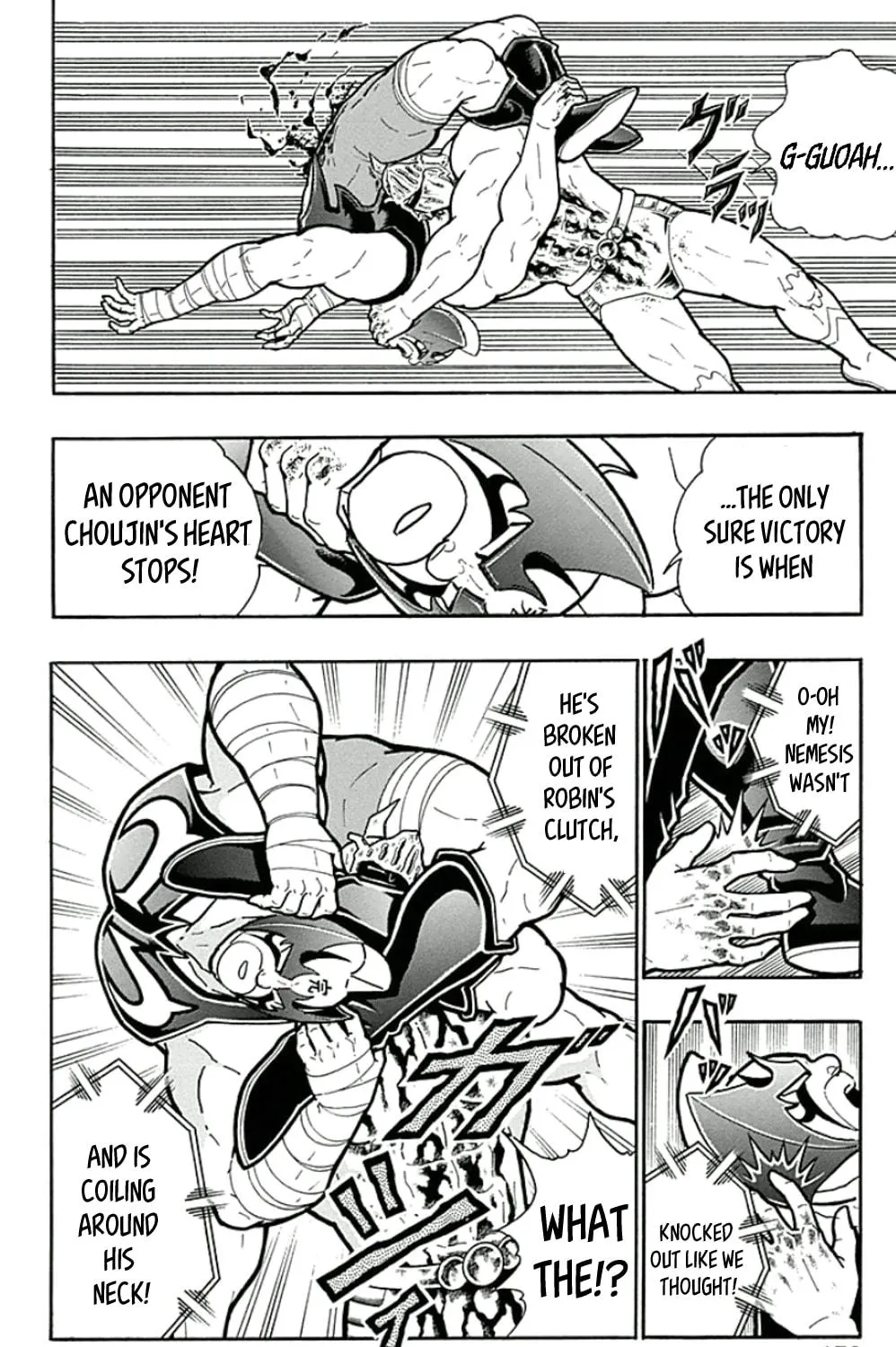 Read Kinnikuman chapter 454 image 18 on Lezhin
