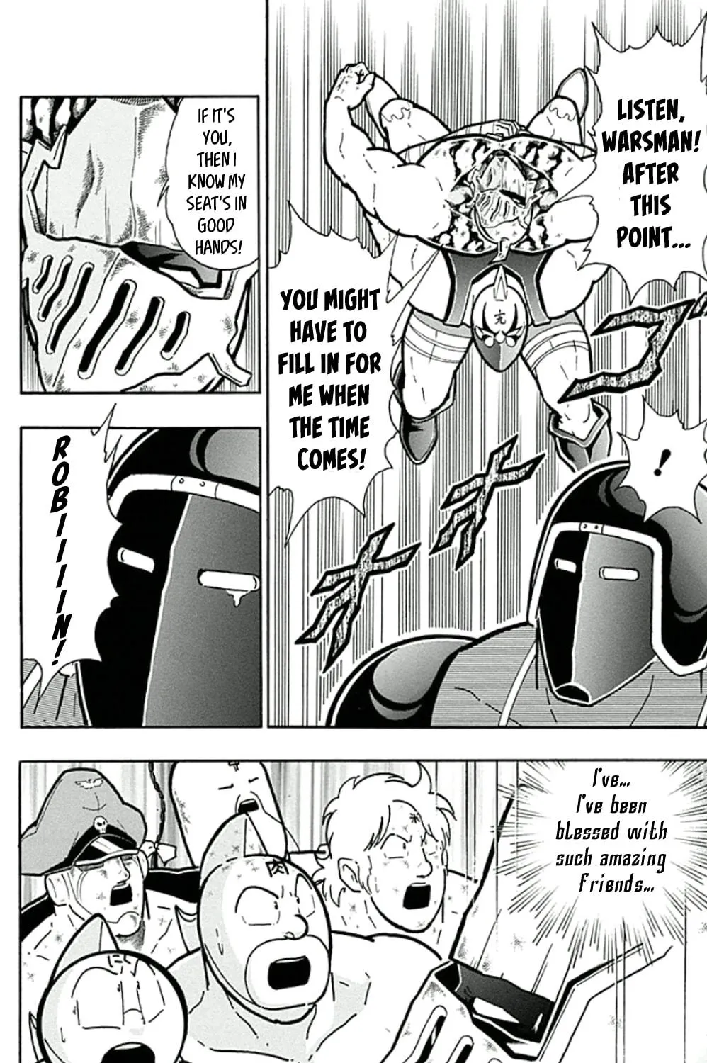 Read Kinnikuman chapter 454 image 34 on Lezhin