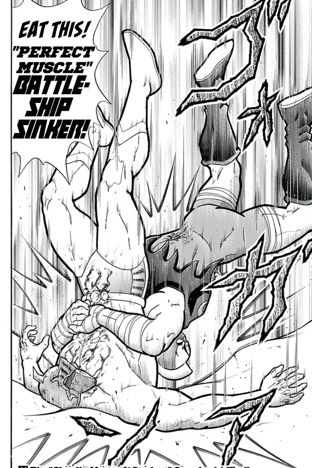 Read Kinnikuman chapter 454 image 38 on Lezhin