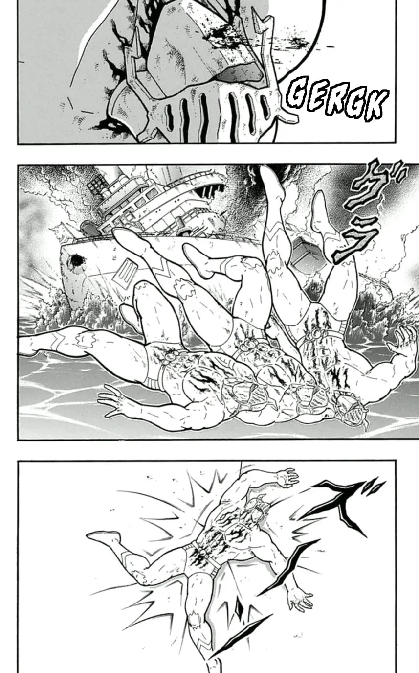 Read Kinnikuman chapter 455 image 10 on Lezhin