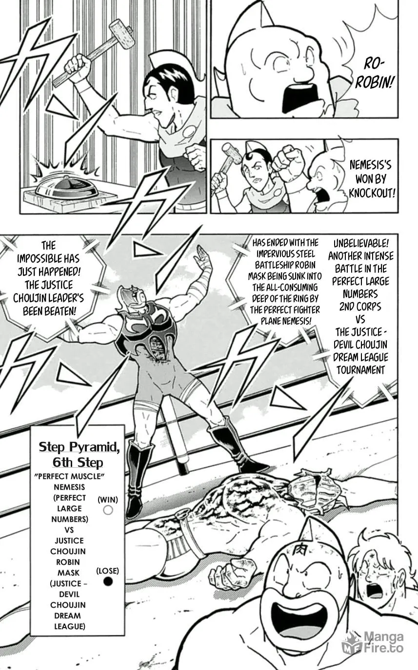 Read Kinnikuman chapter 455 image 11 on Lezhin