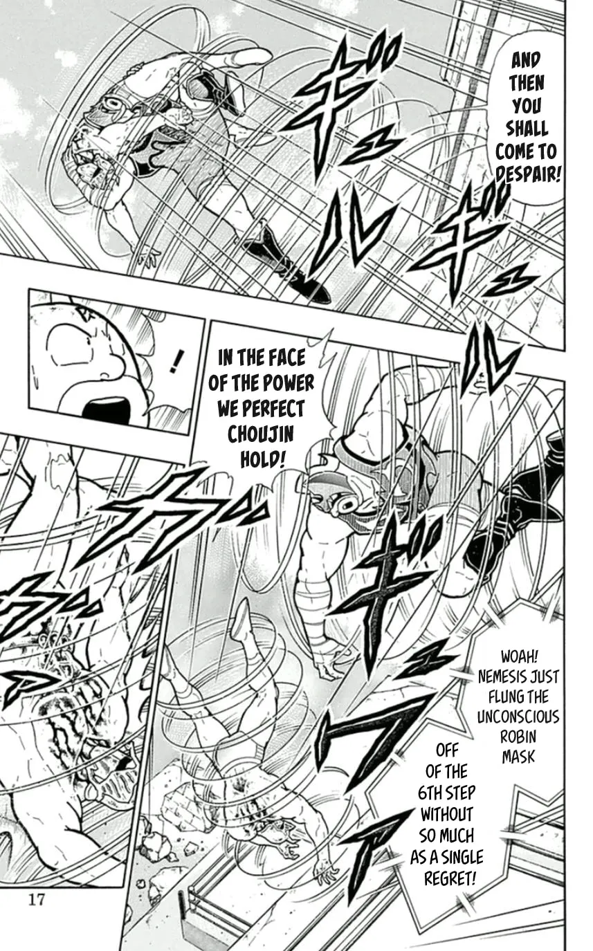Read Kinnikuman chapter 455 image 15 on Lezhin