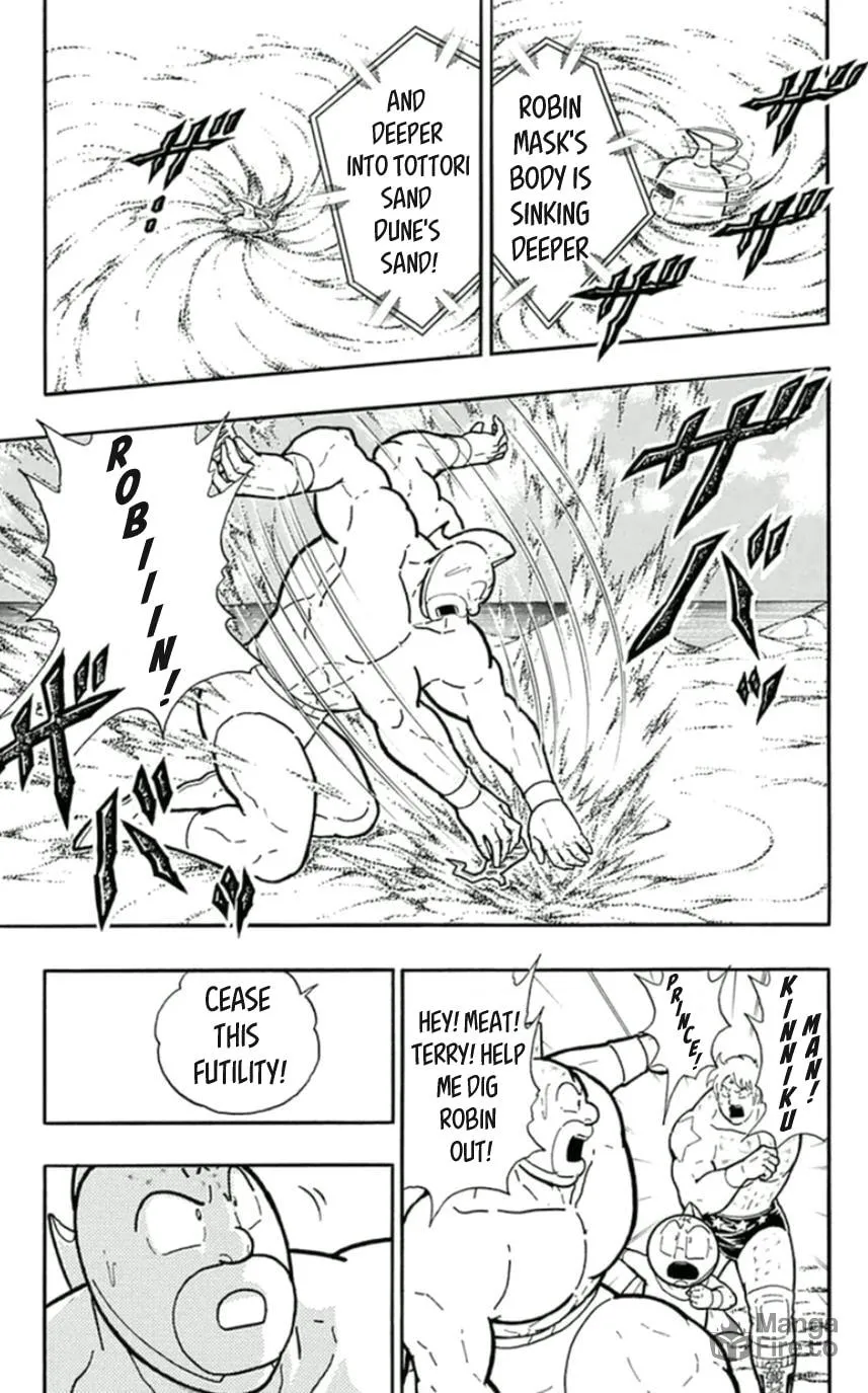 Read Kinnikuman chapter 455 image 19 on Lezhin