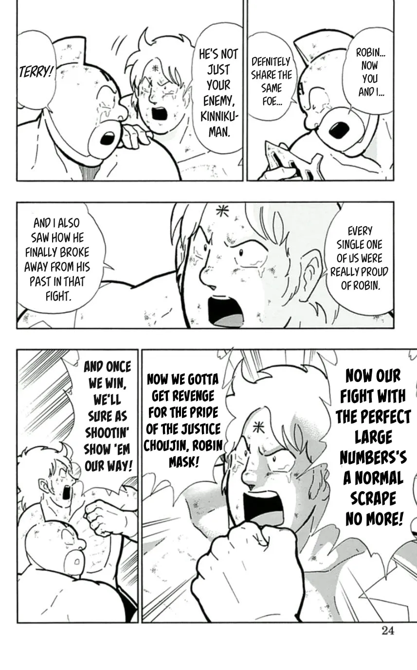 Read Kinnikuman chapter 455 image 22 on Lezhin