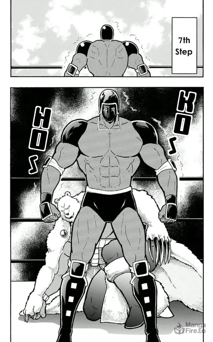 Read Kinnikuman chapter 455 image 24 on Lezhin