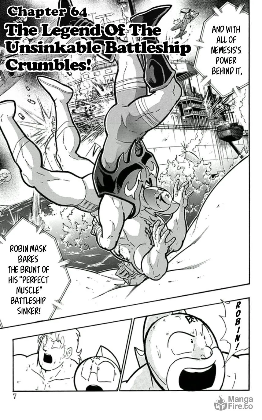 Read Kinnikuman chapter 455 image 5 on Lezhin