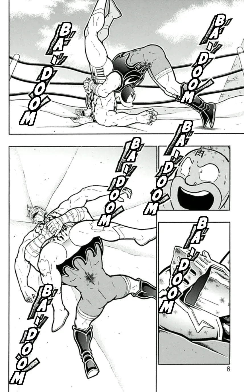 Read Kinnikuman chapter 455 image 6 on Lezhin