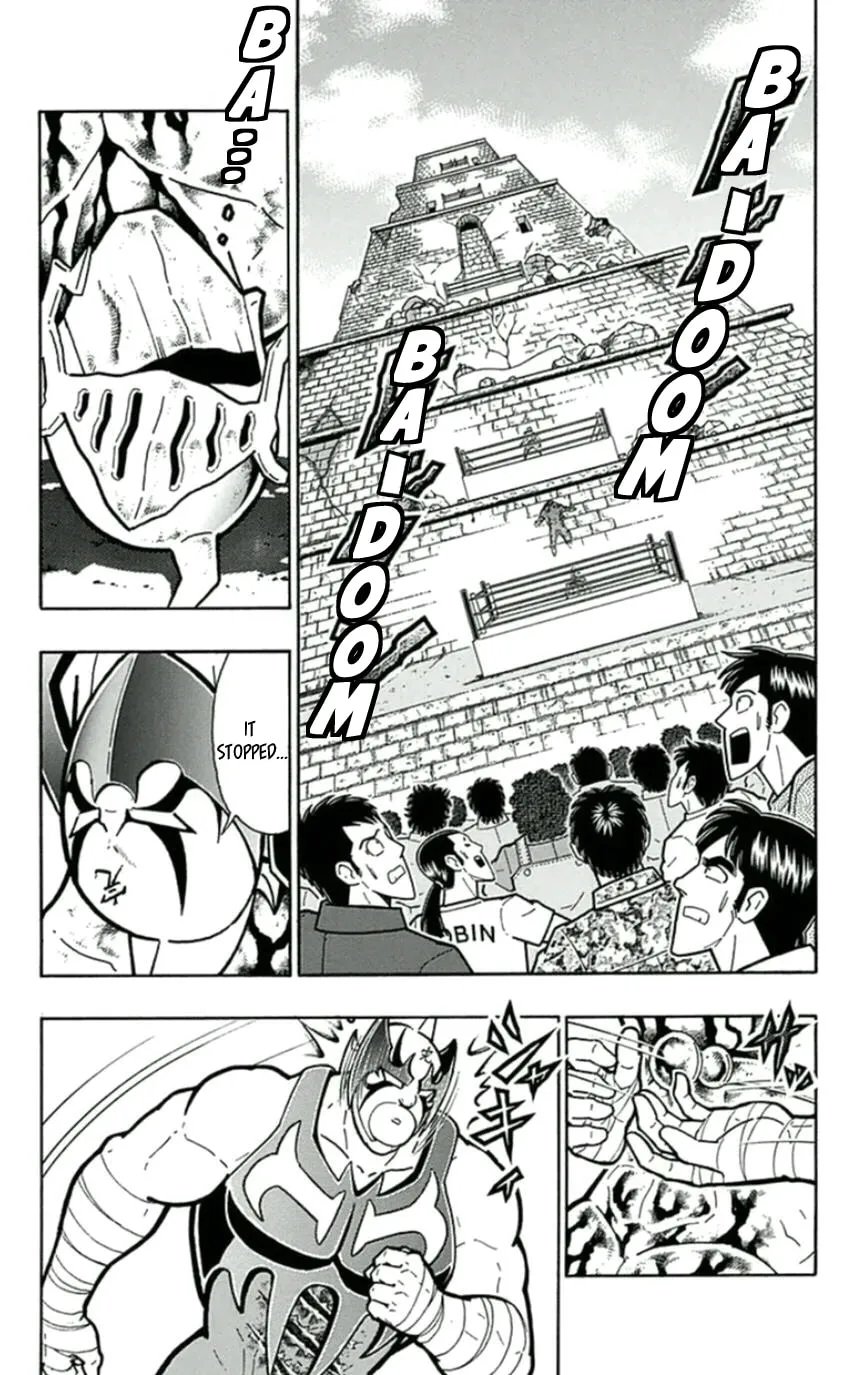 Read Kinnikuman chapter 455 image 7 on Lezhin