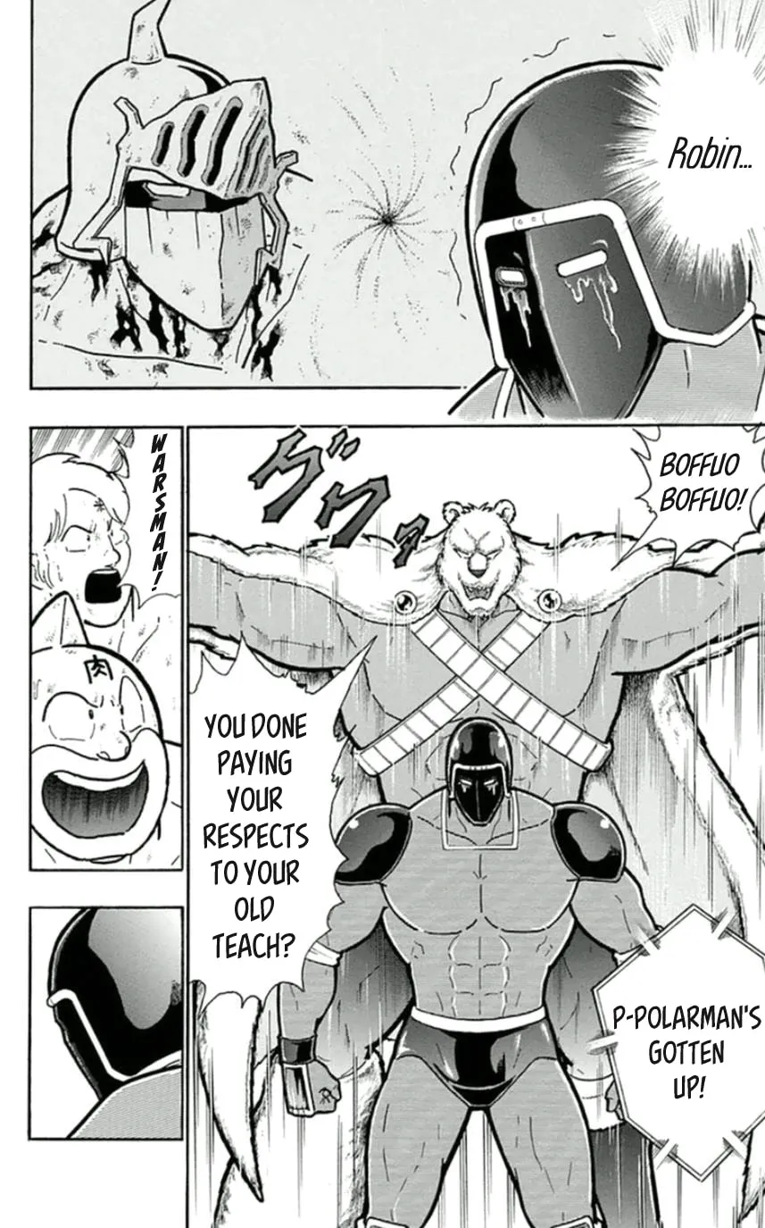 Read Kinnikuman chapter 456 image 1 on Lezhin