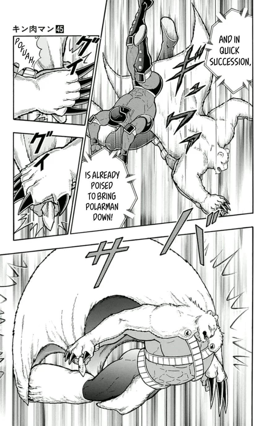 Read Kinnikuman chapter 456 image 10 on Lezhin