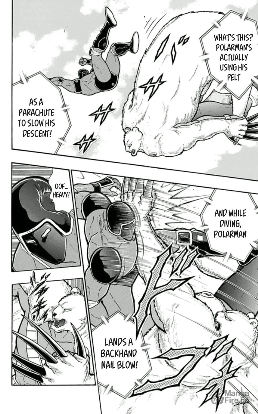 Read Kinnikuman chapter 456 image 11 on Lezhin