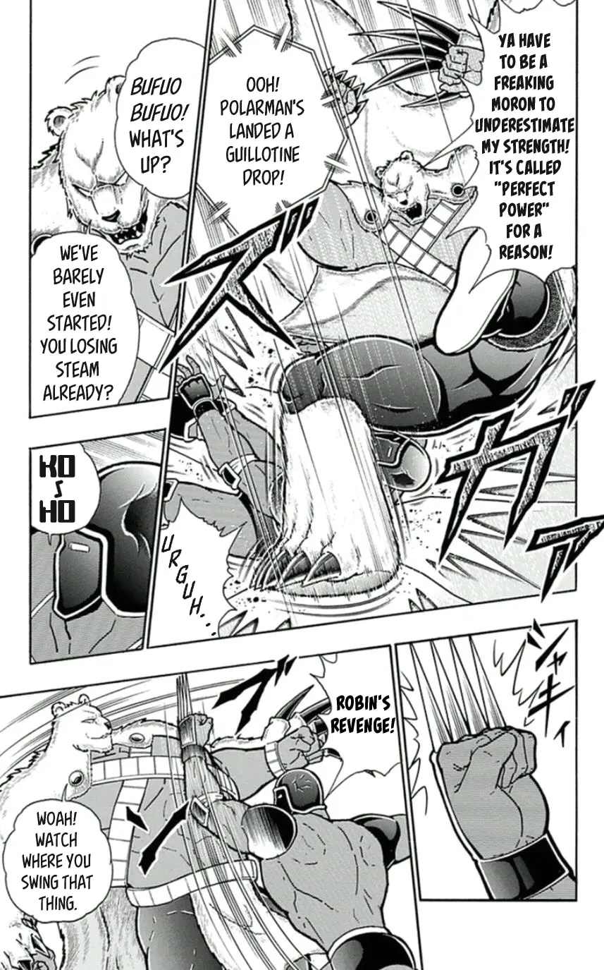 Read Kinnikuman chapter 456 image 12 on Lezhin