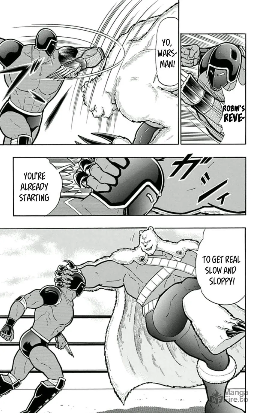 Read Kinnikuman chapter 456 image 14 on Lezhin