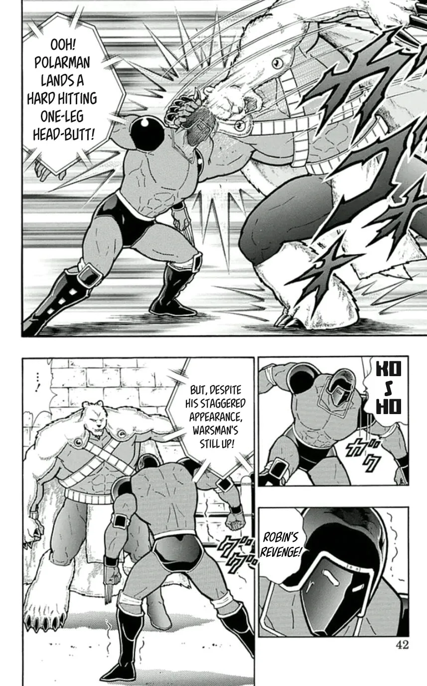Read Kinnikuman chapter 456 image 15 on Lezhin