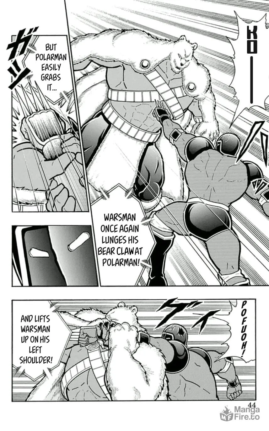 Read Kinnikuman chapter 456 image 17 on Lezhin