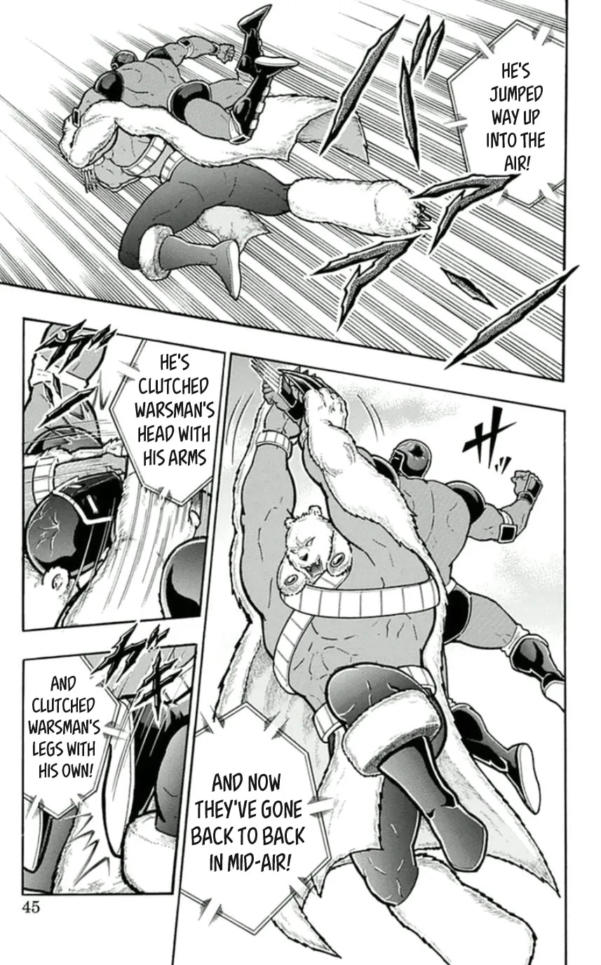 Read Kinnikuman chapter 456 image 18 on Lezhin