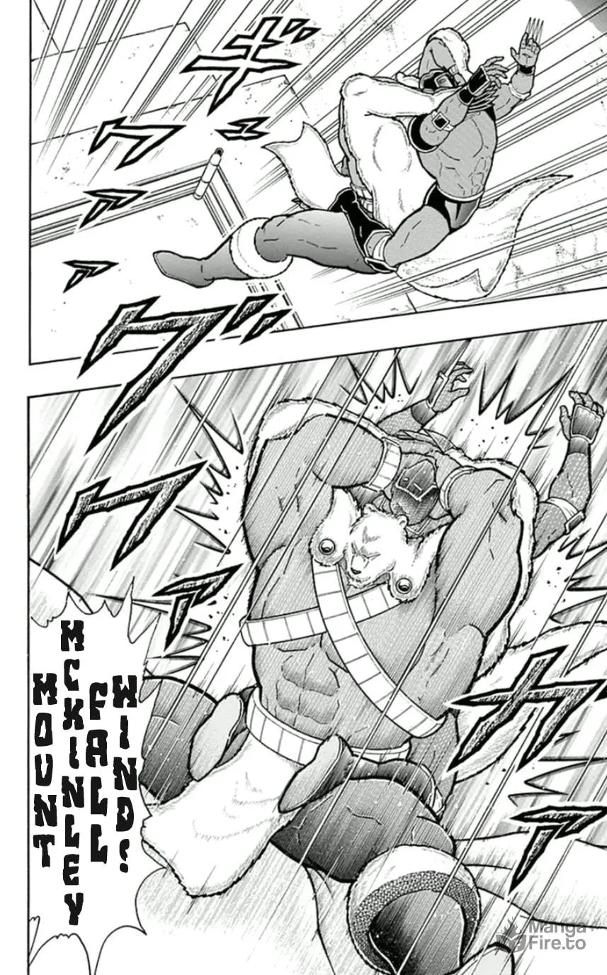 Read Kinnikuman chapter 456 image 19 on Lezhin