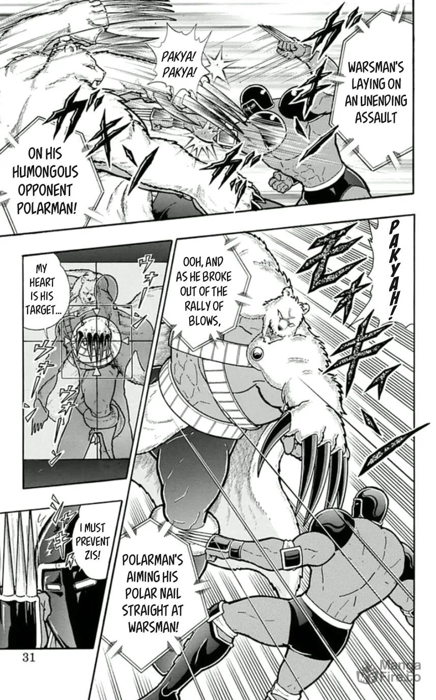 Read Kinnikuman chapter 456 image 4 on Lezhin