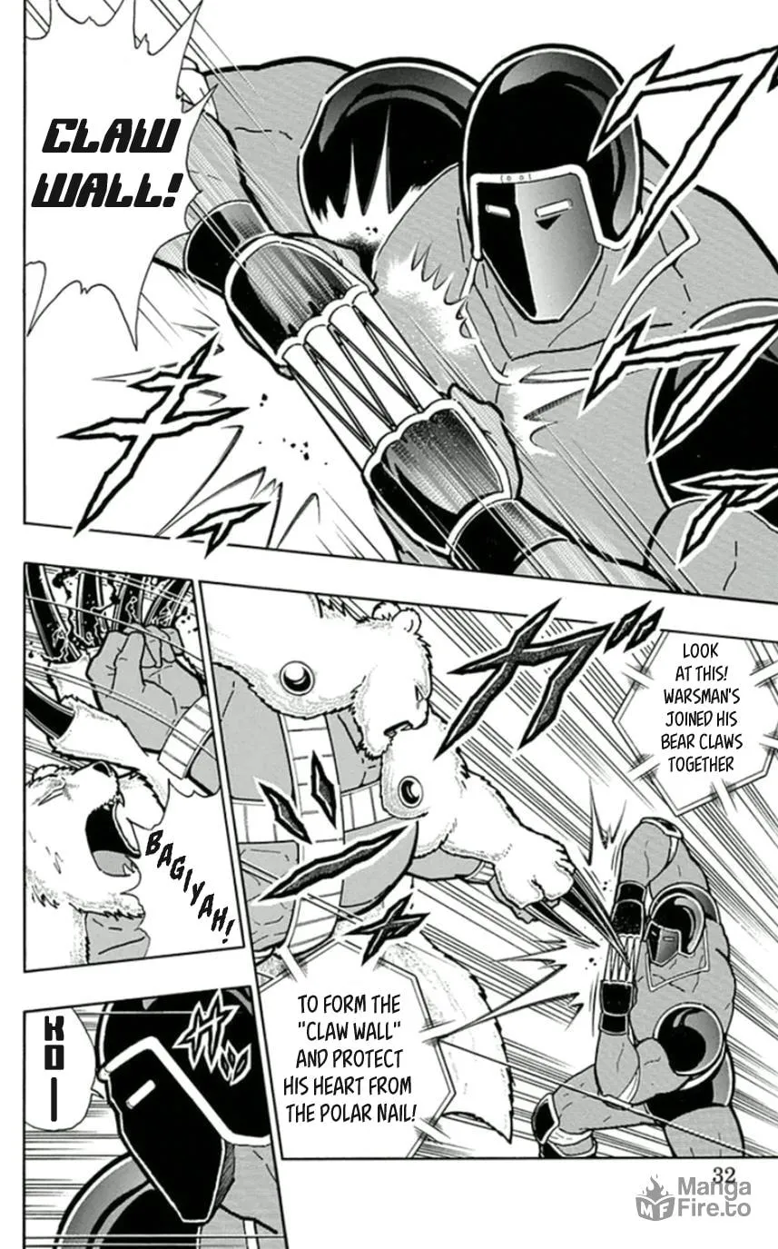 Read Kinnikuman chapter 456 image 5 on Lezhin
