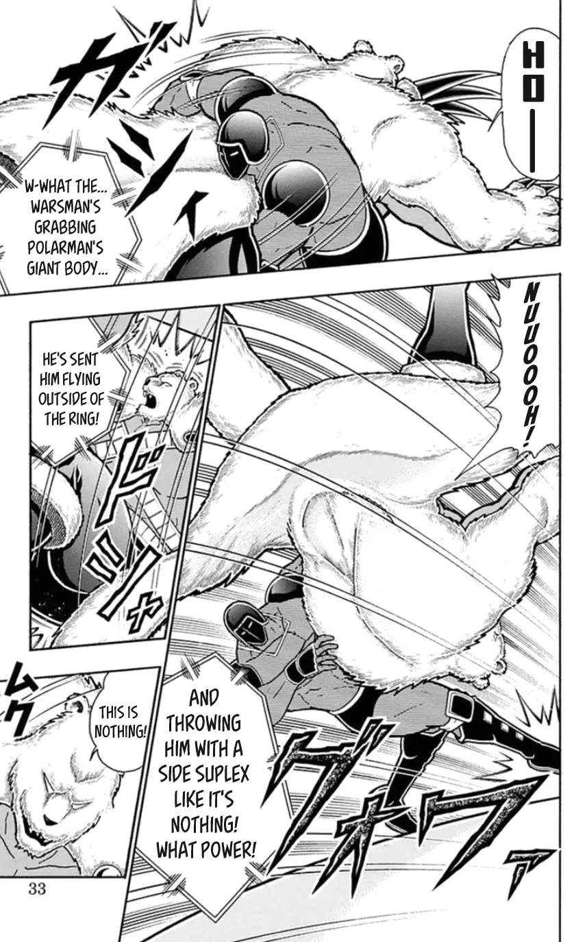 Read Kinnikuman chapter 456 image 6 on Lezhin
