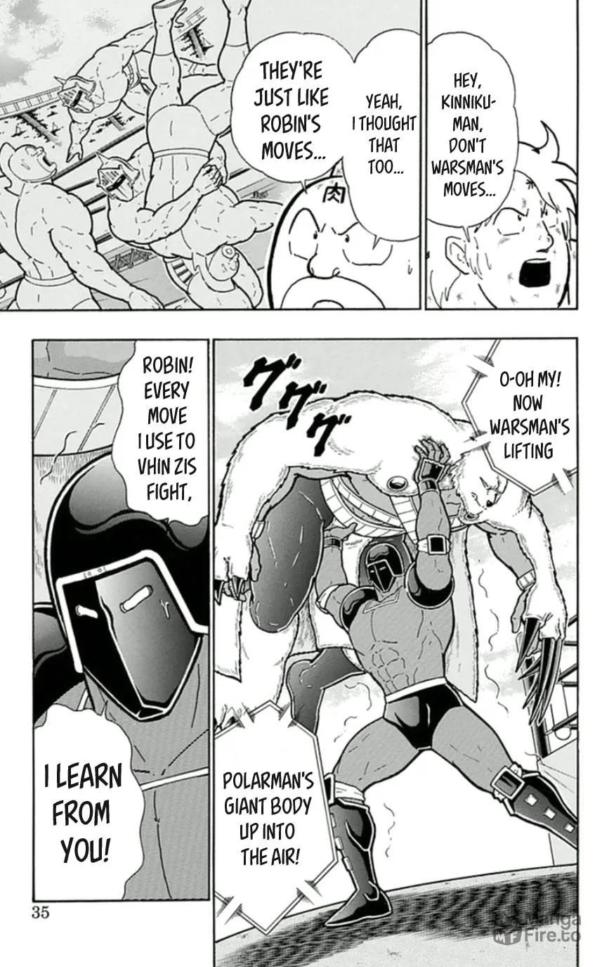 Read Kinnikuman chapter 456 image 8 on Lezhin