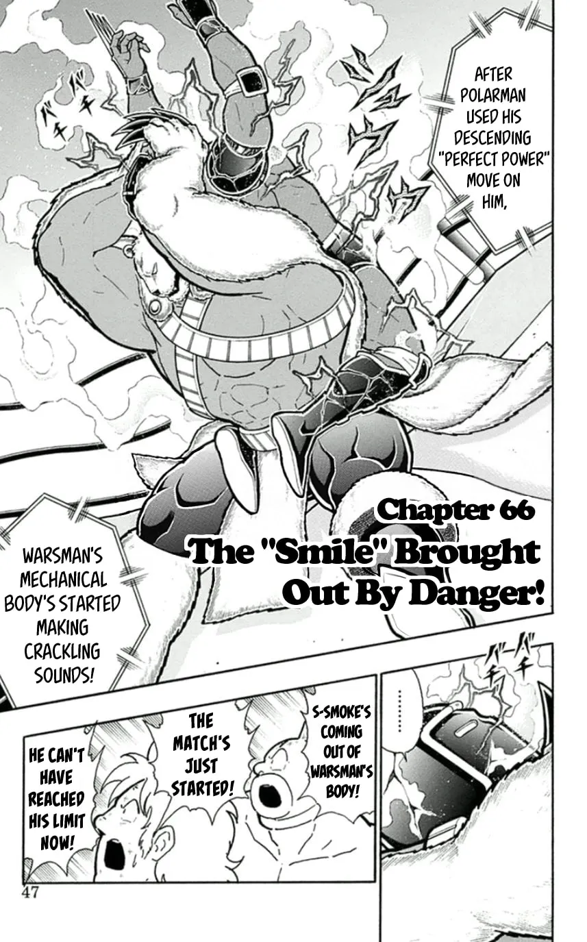 Read Kinnikuman chapter 457 image 0 on Lezhin