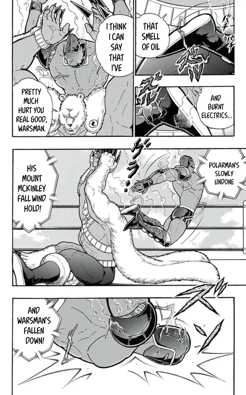 Read Kinnikuman chapter 457 image 1 on Lezhin