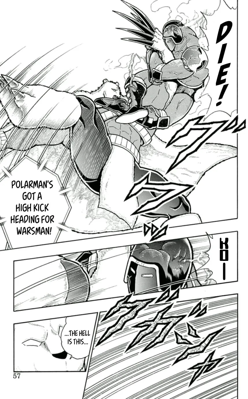 Read Kinnikuman chapter 457 image 10 on Lezhin