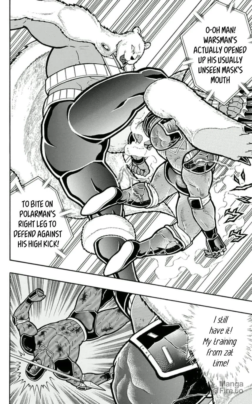 Read Kinnikuman chapter 457 image 11 on Lezhin