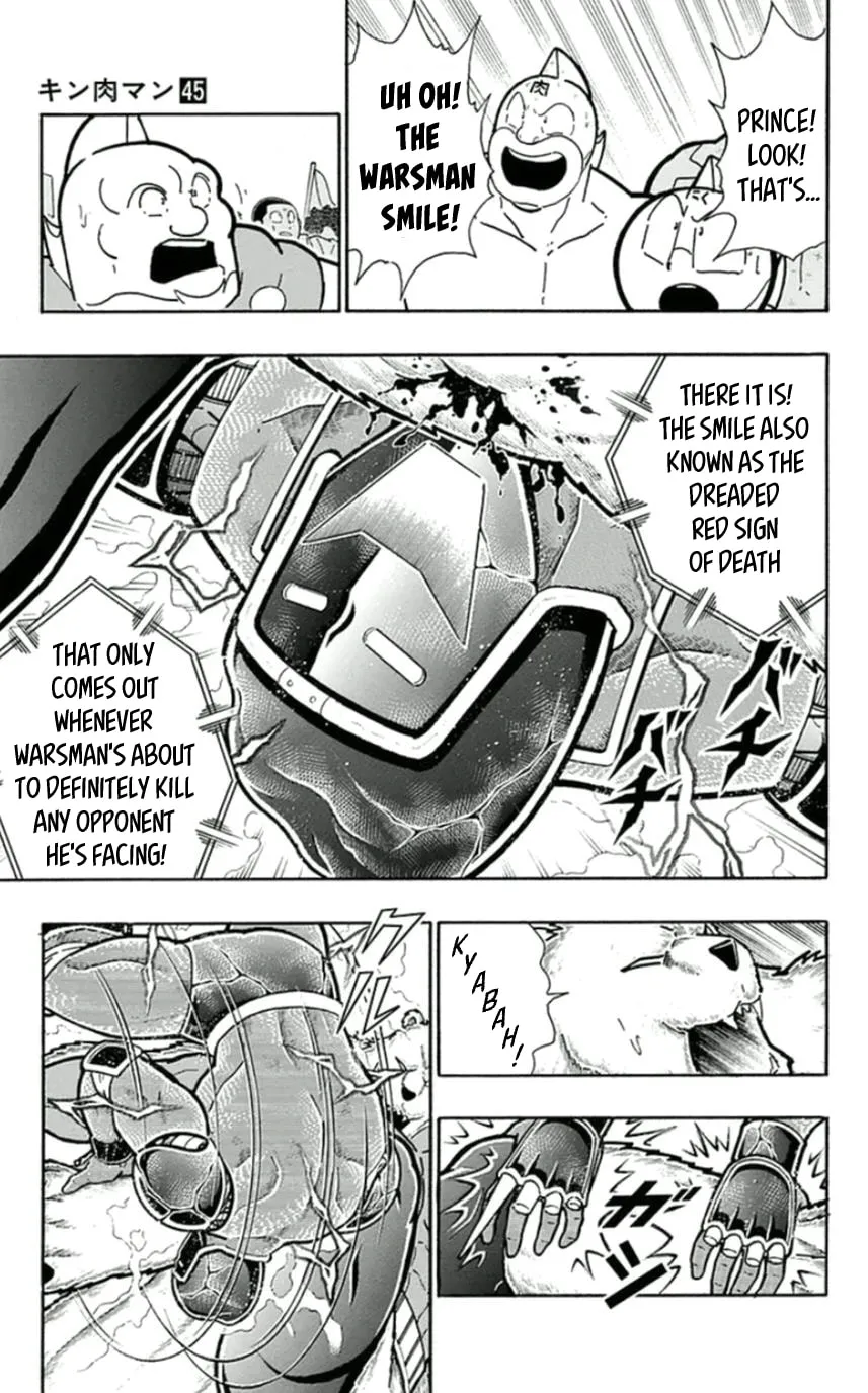Read Kinnikuman chapter 457 image 12 on Lezhin