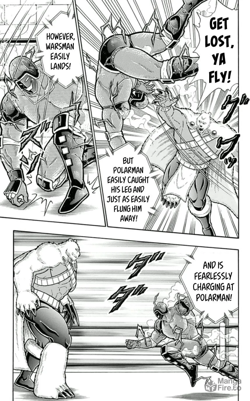 Read Kinnikuman chapter 457 image 14 on Lezhin