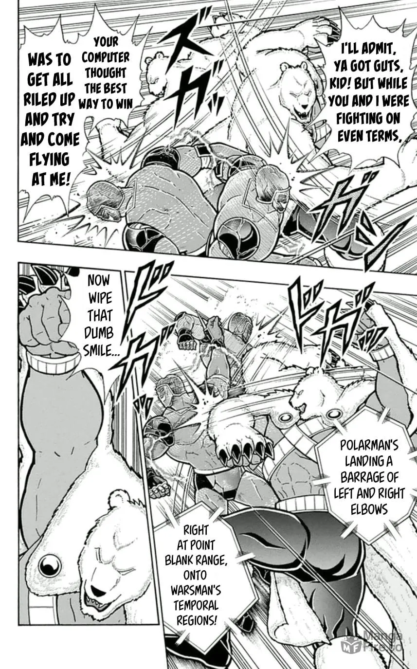 Read Kinnikuman chapter 457 image 17 on Lezhin