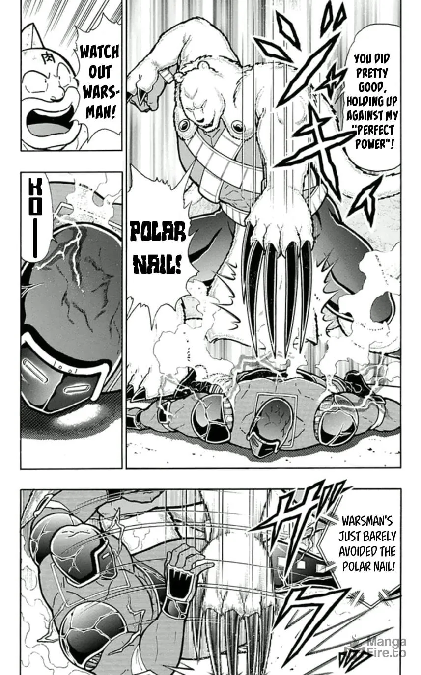 Read Kinnikuman chapter 457 image 2 on Lezhin