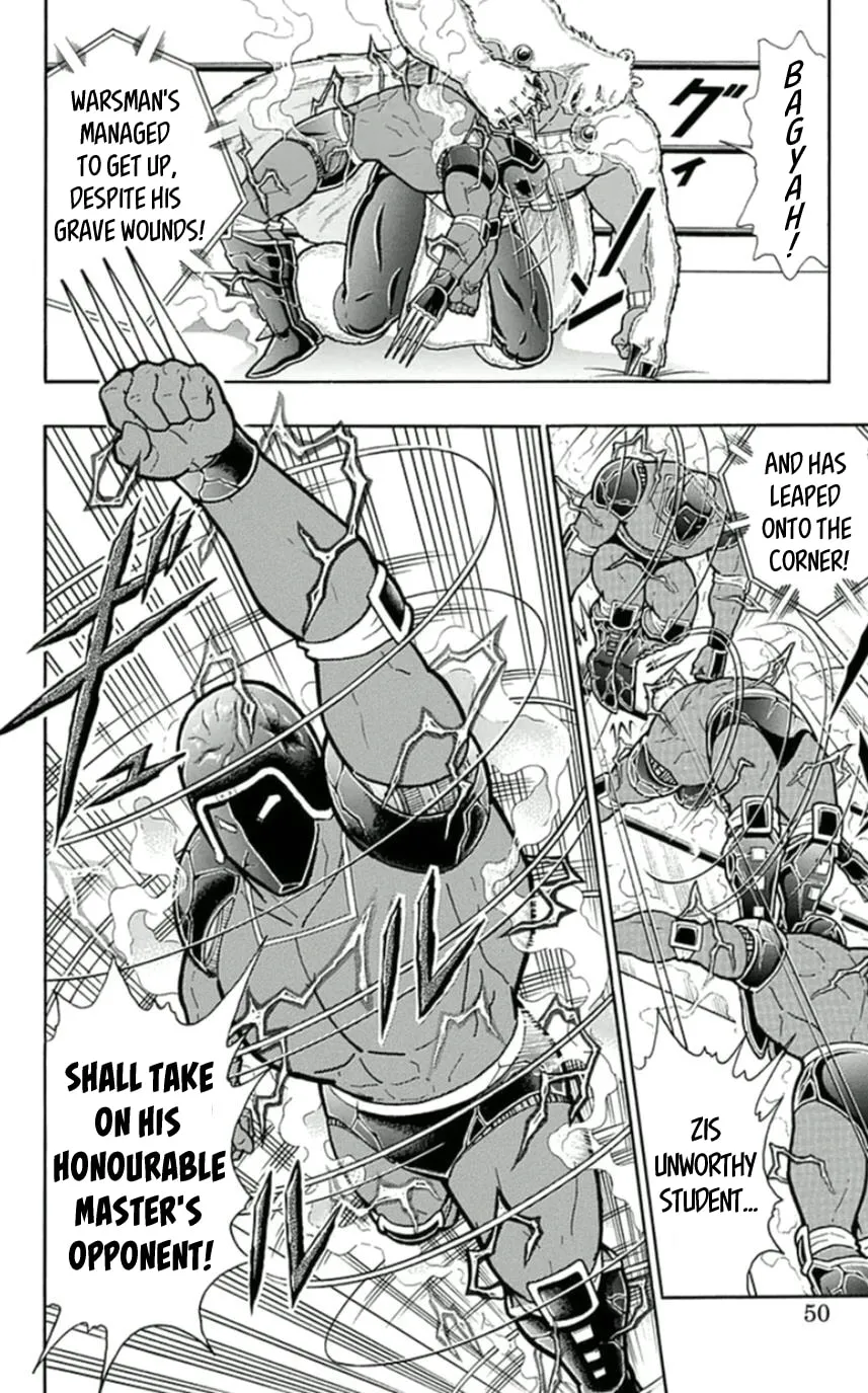 Read Kinnikuman chapter 457 image 3 on Lezhin