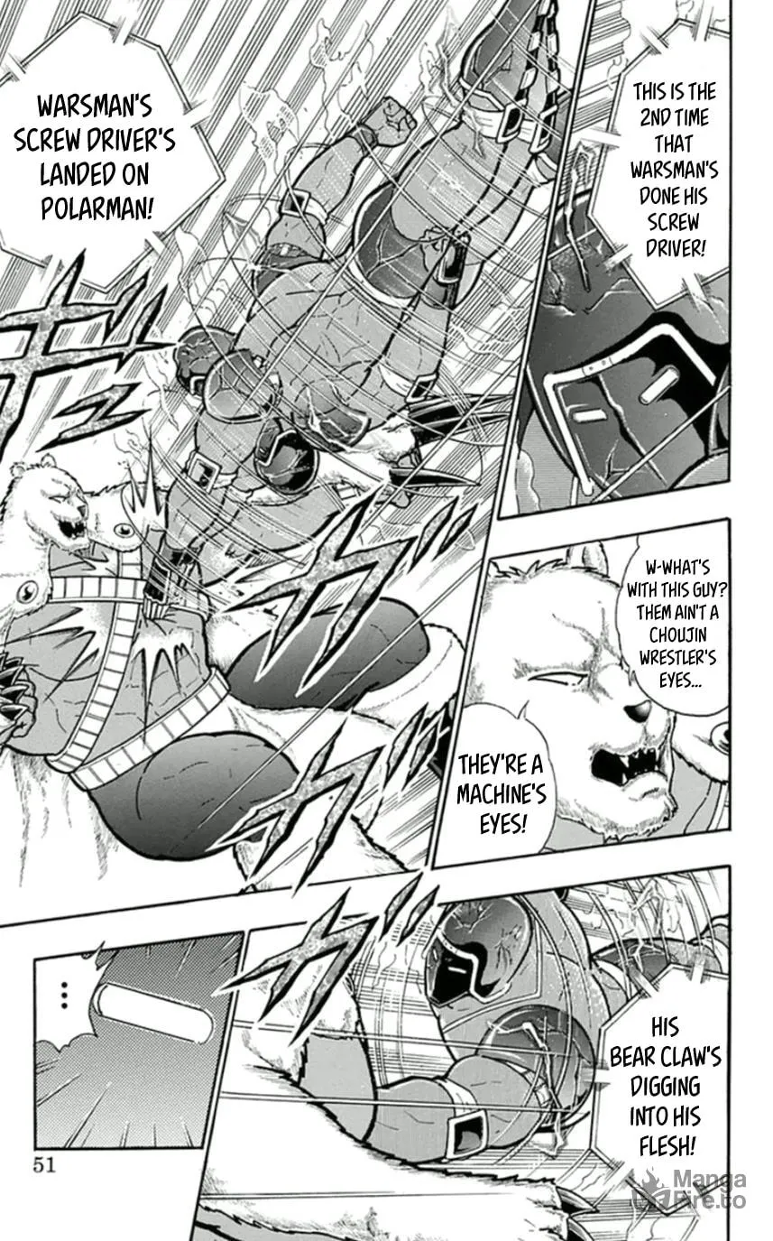 Read Kinnikuman chapter 457 image 4 on Lezhin