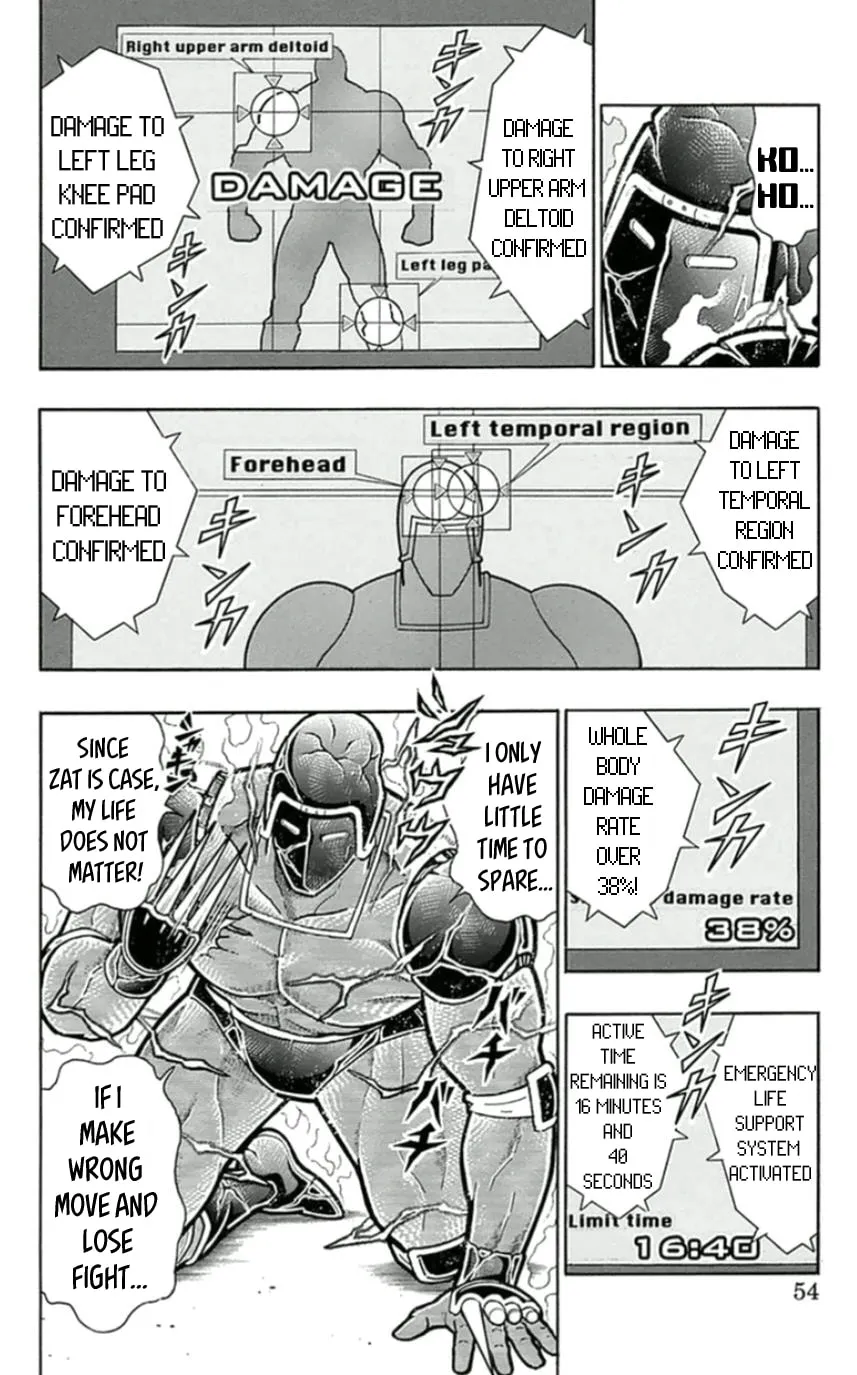 Read Kinnikuman chapter 457 image 7 on Lezhin