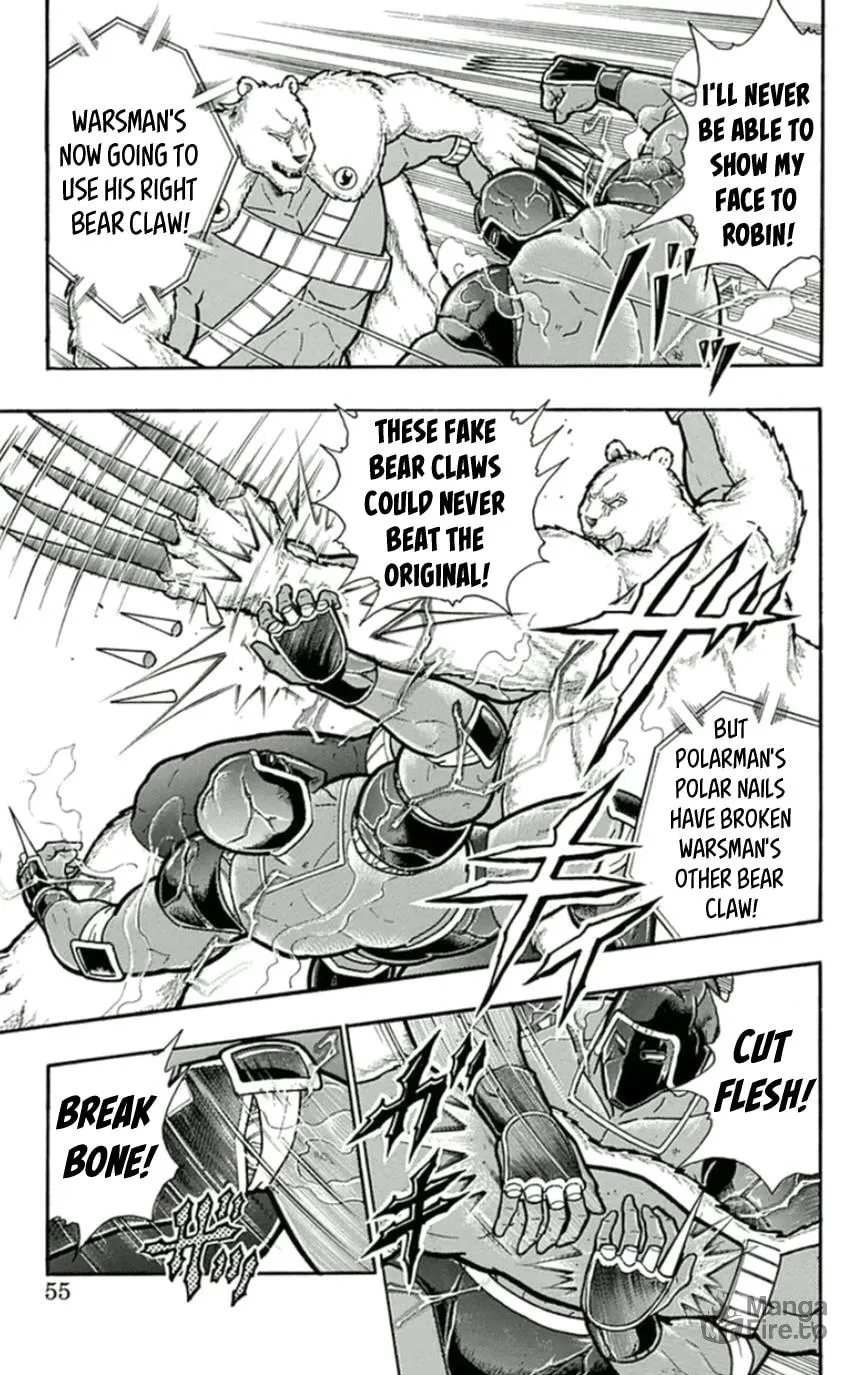 Read Kinnikuman chapter 457 image 8 on Lezhin