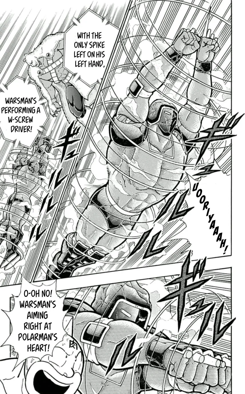 Read Kinnikuman chapter 458 image 10 on Lezhin