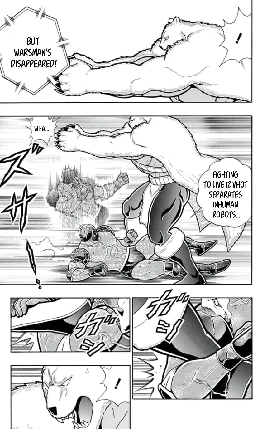 Read Kinnikuman chapter 458 image 12 on Lezhin