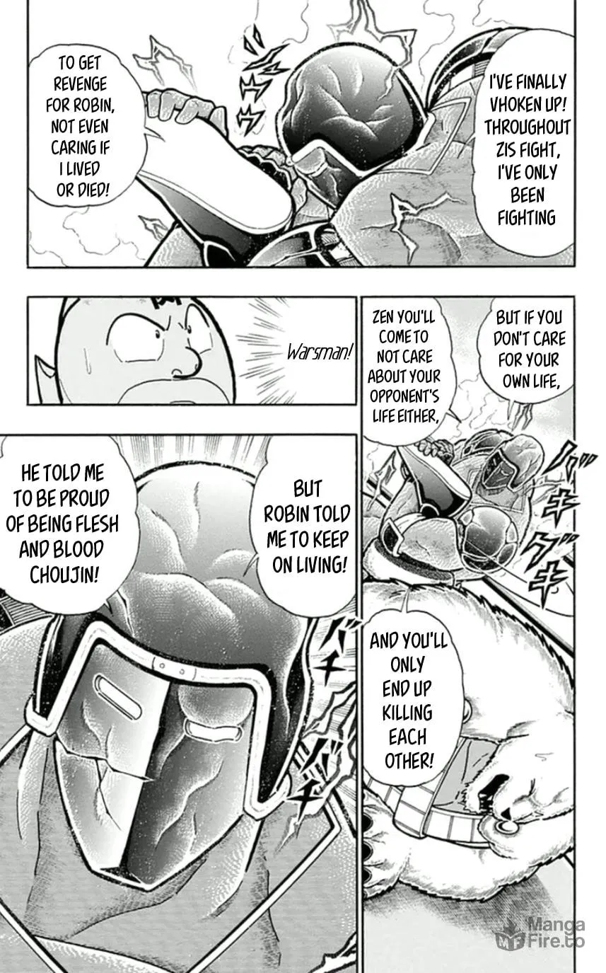 Read Kinnikuman chapter 458 image 14 on Lezhin