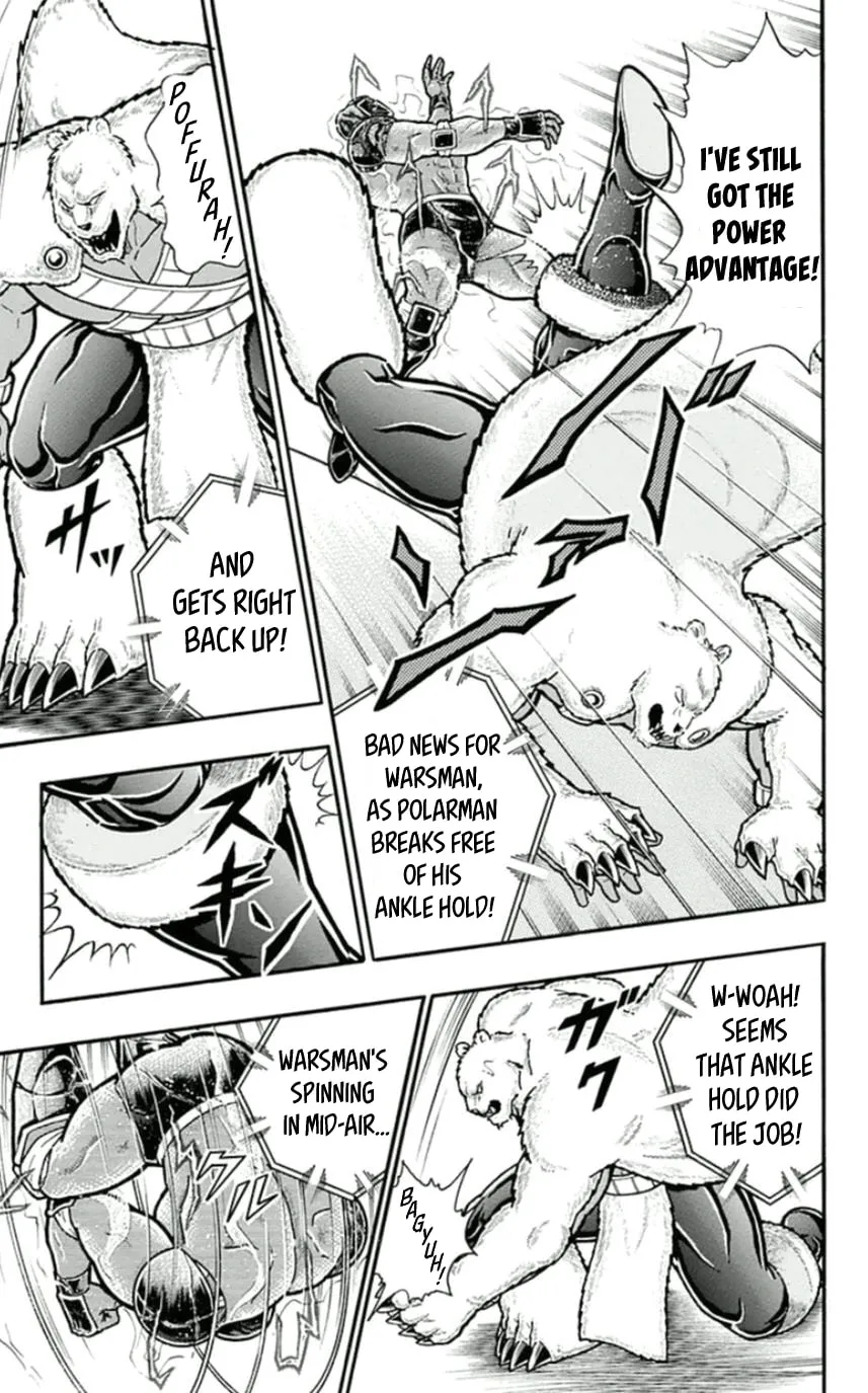 Read Kinnikuman chapter 458 image 16 on Lezhin