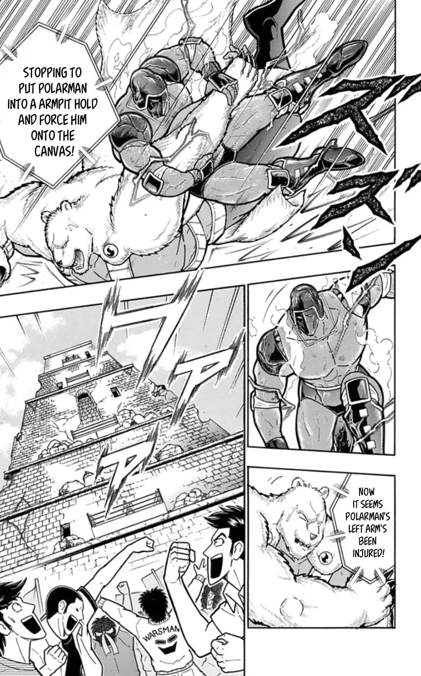 Read Kinnikuman chapter 458 image 18 on Lezhin