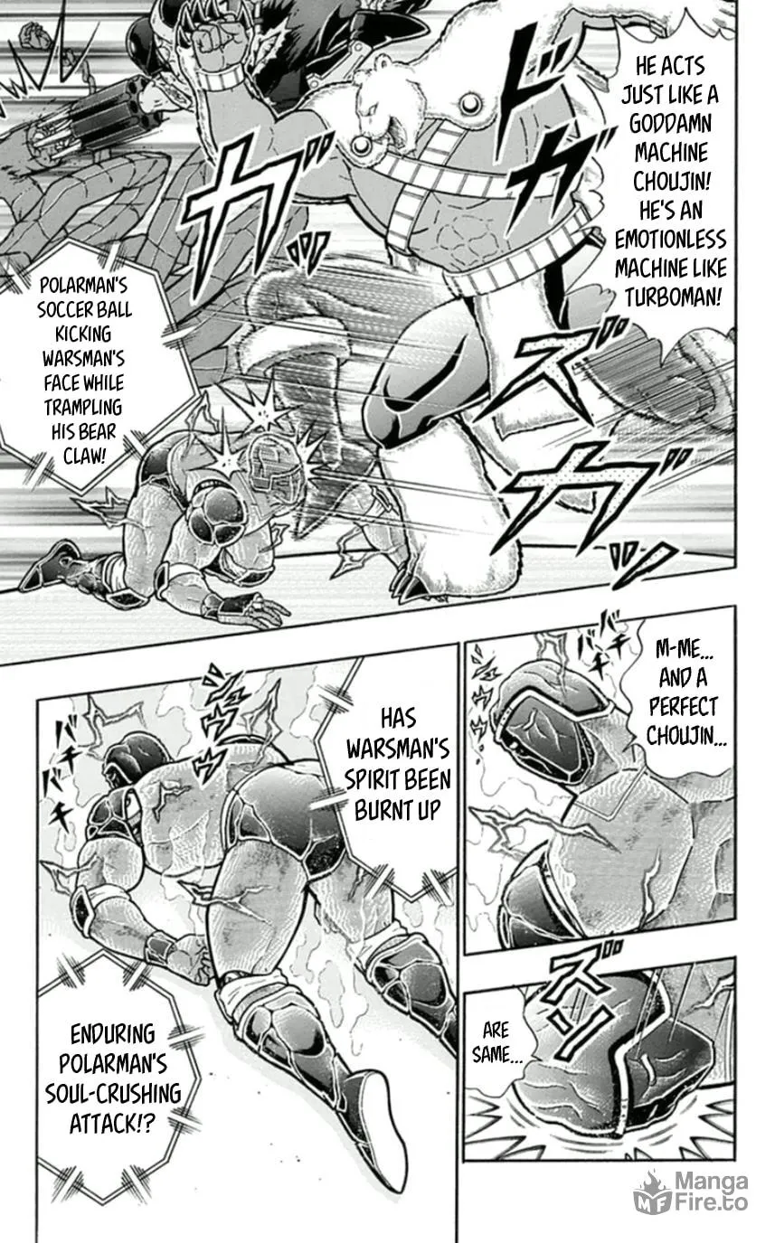 Read Kinnikuman chapter 458 image 4 on Lezhin